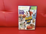 新北市板橋超便宜可面交賣XBOX360原版片~~衝鋒大冒險RUSH中文版~~實體店面可面交
