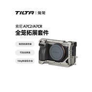 TILTA Iron-Headed Rabbit Cage Suitable for sony A7C2/A7CR Full Cage Camera Expansion Accessories Liv