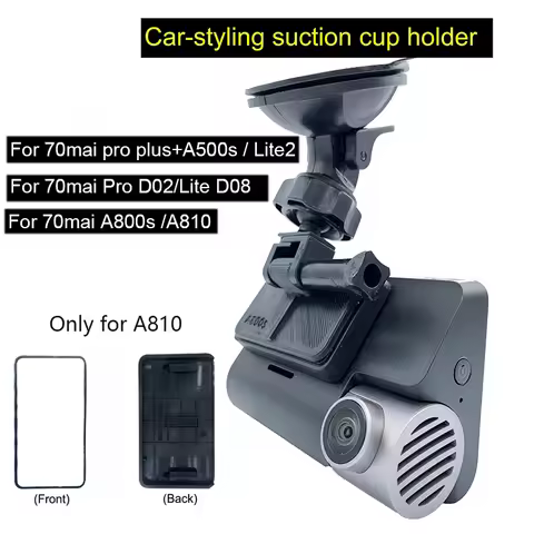 For 70mai pro plus+A500s suction cup holder for 70mai A800S A810 Lite d08 d02 DVR Holder for 70mai A