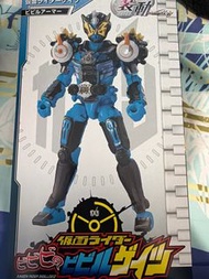 Kamen Rider Biollante 惡魔裝動模型
