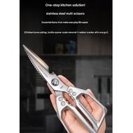 "6-in-1 Heavy-Duty Detachable Kitchen Scissors – 3Cr13 Stainless Steel"