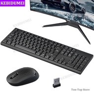 Wireless Keyboard Mouse Set 104 Keys Standard Keyboard Gaming Keyboard Mouse Kit Keyboard For Laptop
