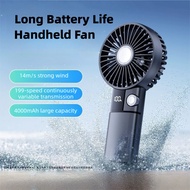 Handheld Portable Fan 4000mAh Strong wind Portable Outdoor Fan