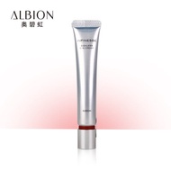 Japan purchasing direct mail ALBION INFINESSE excellent eye cream eye cream 20g