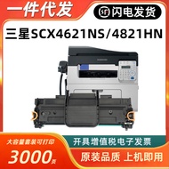 Kartrij Toner SCX-4821HN yang serasi MLT-D119S Katrij Dakwat 4725FN Pencetak Laser SCX4621NS