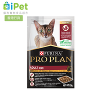PURINA® PRO PLAN® 成貓配方 - 醬汁雞肉 (85g) 貓濕糧 128224
