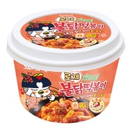 [Samyang]Rosé Buldak Tteokbokki Cup  | Bundle Sales | Made in Korea | Lee Mart