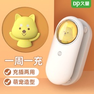 lamp gift table lamp Long Battery Life