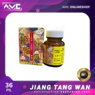 COD - Jiang tang wan kencing manis, diabetes &amp; asam urat