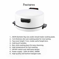 Electric Pizza Oven Indoor and Outdoor 2000W Countertop Portable Fast Baking Pizza Maker Oven for Pi