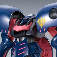 HGUC Qubeley Mk-II（艾露比·普露專用機）