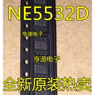 5 Piece N5532 NE5532 NE5532D NE5532DR chip IC