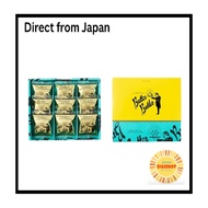 [Direct from Japan]Butter Butler Butter Galette