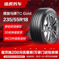Tayar Kereta Continental Jerman TCGold 235/55R18 100V FR Serasi dengan XT4 Tiguan L Tang Tanyue S7