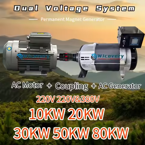 Premium Material 30KW 50KW PMG Alternator 220V 380V 3000RPM Permanent Magnet Generator Quiet With Du