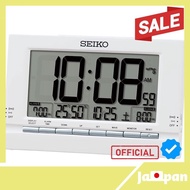 【Direct From Japan】Seiko Clock Alarm Clock Cubic Clock Digital Electric Wave White 112×173×54mm SQ323W