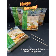 【READY STOCK‼️】Lidi Satay / Cucuk Satay / Bamboo Skewer / Bbq Skewer - 10cm/13cm/20cm/25cm/30cm