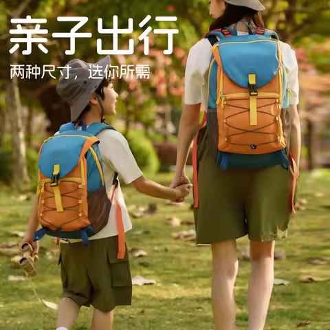 15L 22L Lightweight Waterproof Hiking Backpacks Adults Kids Breathable Outdoor Travel Shoulders Bags