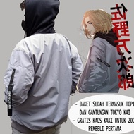 [Ready] Jaket Bomber Anime Tokyo Revengers / Jaket Mikey -Jaket Bomber