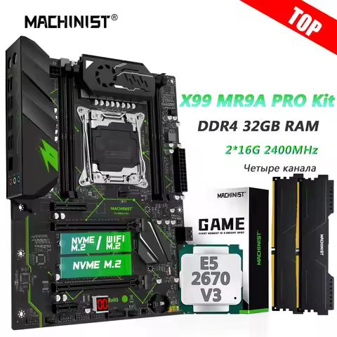MACHINIST X99 Motherboard Combo MR9A PRO LGA 2011-3 Xeon Kit E5 2670 V3 CPU DDR4 RAM 2*16GB 2400MHz 