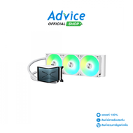 LIQUID COOLING TRYX PANORAMA 360 AIO ARGB WHITE