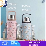 [Free Shipping]Water Cup Insulated Cup Sleeve1L/1.2L/1.3L/1.5L/1.7L Shoulder Strap Diagonal Protecti