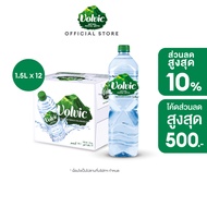 วอลวิค น้ำแร่ธรรมชาติ ขวดพลาสติก 1.5 ลิตร แพ็ค 12 ขวด Volvic Natural Mineral Water PET 1.5L. Pack 12