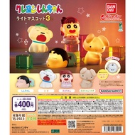 Crayon Shin-chan Light Mascot 3