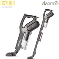 เครื่องดูดฝุ่น DEERMA Vacuum Cleaner DX700S