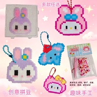 Gift Educational Doudou Doudou Event Handmade Set Gift Children's Toy RPQQ