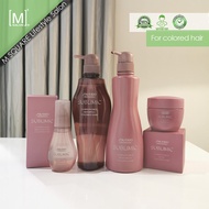 Shiseido SMC Luminoforce Shampoo 500ml+Treatment Coloured Hair (500ml)+Brilliance Oil 100ML+Mask(200g)[Ready stock]