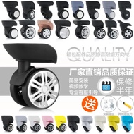 A Pair = 2 Wheel Luggage Trolley Case Universal Wheel Wheel Accessories Repair Roller Pulley Suitcas