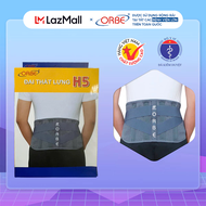 Đai Lưng Cột Sống Orbe Olumba Lite (H5) Hỗ Trợ Cột Sống Lưng Chất Liệu Vải Chun Thoáng Khí