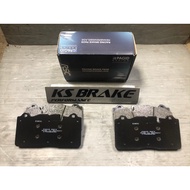 PAGID Nissan Skyline GTR35 R35 SPEC V Front CARBON CERAMIC Brake Pad