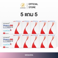 (5 แถม 5) Wegora SLM PenCap วีโกรา เอสแอลเอ็ม เพนแคป Dr.KhongKwan