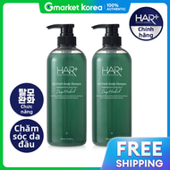 hair plus | Dầu gội thảo mộc làm sạch sâu OFresh 700ml x 2 chai /Giảm rụng tóc /Chăm sóc da đầu