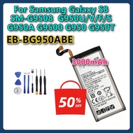 EB-BG950ABE 3000mAh Brand New Mobile Phone Battery For Samsung Galaxy S8 SM-G9508  G950U/V/F/S G950A