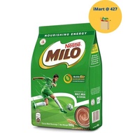Nestle Milo Activ-Go Powder Regular Refill 900g