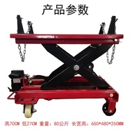 2 T Half Low-Position Conveyor Truck Gearbox Top Support Gearbox Top Hydraulic Bracket 2.5T Adjustab