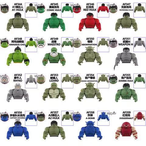 Action Figures toys Series AF344 AF345 AF346 AF347 AF348 AF349 AF350 AF351 AF352 AF353 AF354 AF355 A