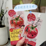 Good Things Thailand 711 SampleT Thailand Smooto Tomato Collagen Brightening Essence Cream Moisturiz