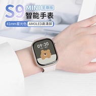 Huaqiang North New s9mini Smart Bluetooth Watch for Women41mm Multifunctional watch9Wristband Compat