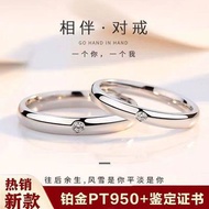 Free Shipping Finger Ring 正品PT950铂金戒指 莫桑石钻戒情侣对戒求婚白金戒指男女婚戒一对 Cincin
