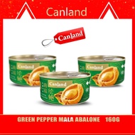 Canland Green Pepper Mala Abalone 160g ❤ Premium Yoshihama Abalone ❤ Hot Sales 青椒鲍鱼