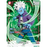 Songmei Board Game Shop Dragon Ball FB05-006 SR Red Cololio: DA Fusion World Different Picture Flash