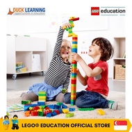 LEGO Education Creative LEGO DUPLO Brick Set (LEGO Education Exclusive SG Distributor)