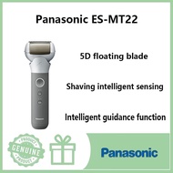 Panasonic ES-MT22 Men's Electric Shaver Reciprocating Double Blade Washable Electric Shaver