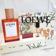 【現貨】LOEWE Solo Atlas 阿特拉斯淡香精禮盒 台灣未上市 搶先發售 100ml 10ml 擴香石 限量版