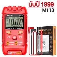 ANENG M113 เครื่องทดสอบมัลติมิเตอร์ แบบพกพา 1999 Counts Mini CAT II 600V AC DC  เครื่องทดสอบมัลติมิเตอร์ดิจิทัล 1999 แอมป์ โอห์ม สําหรับรถยนต์