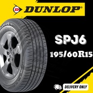 [ 195/60R15 ] DUNLOP SPJ6 CAR KERETA TYRE TIRE TAYAR SIZE *1956015 195 60 15 195-60-15 195/60/15 195